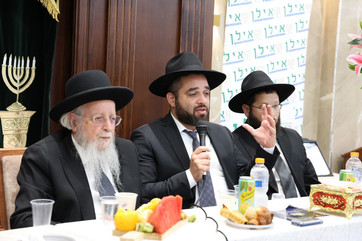 חלוקת פרסים בבית הכנסת "עטרת יצחק"