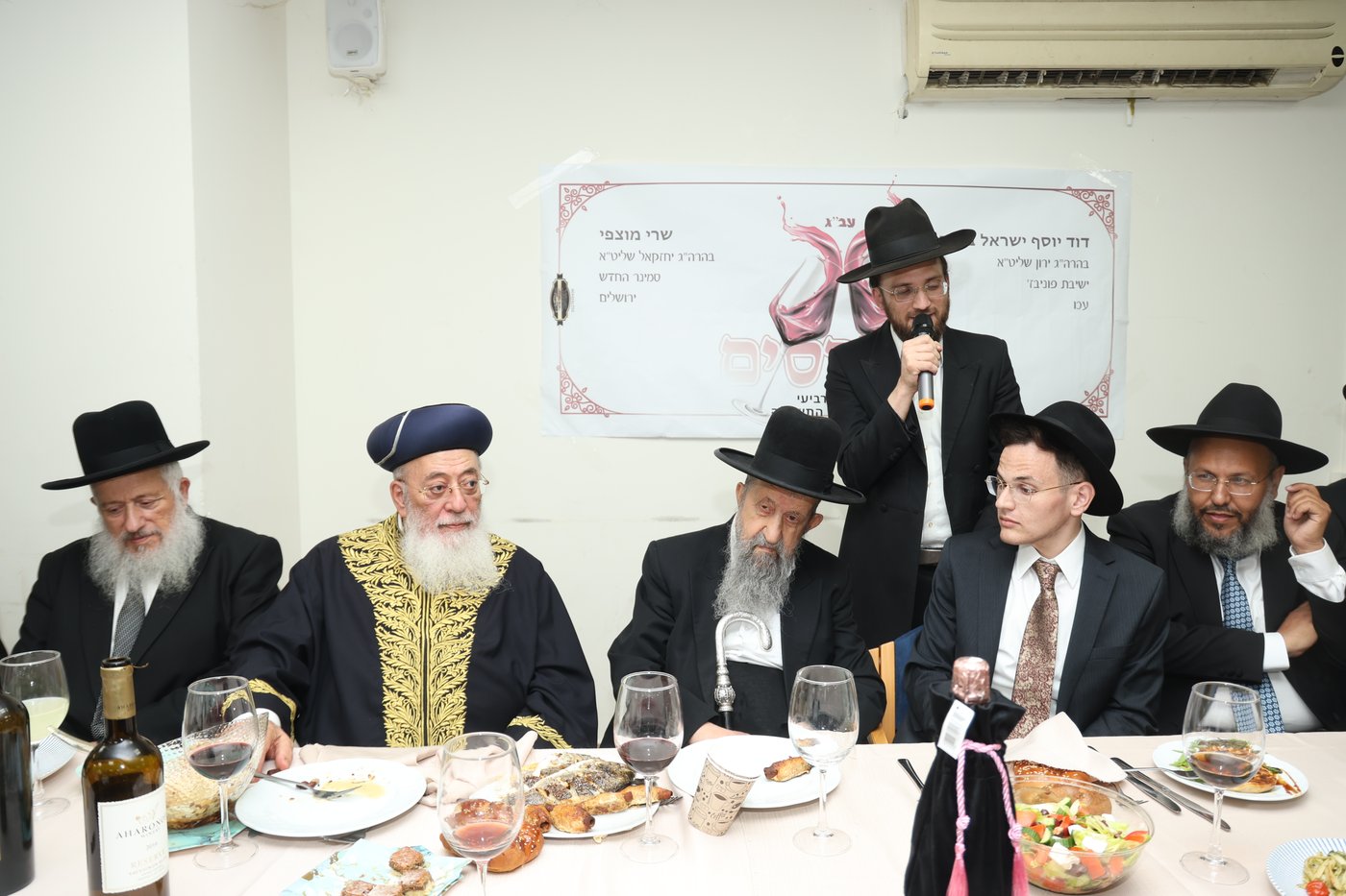 שמחת האירוסין לנכדם המשותף של הראשל"צ הגרש"מ עמאר והגאון ר' בן ציון מוצפי 