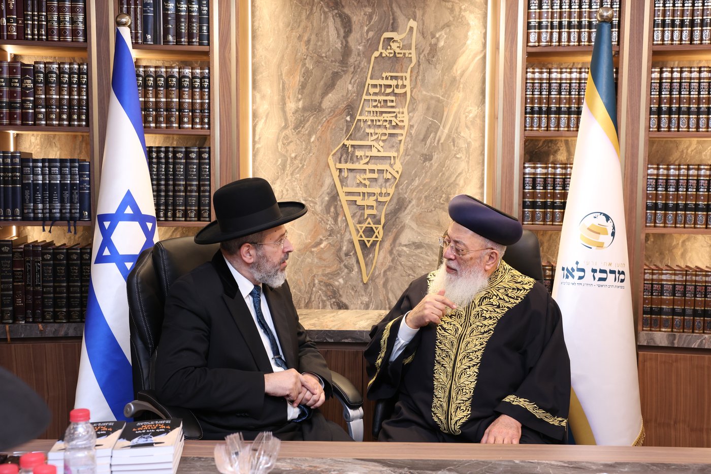 חנוכת הבית למרכז לאו