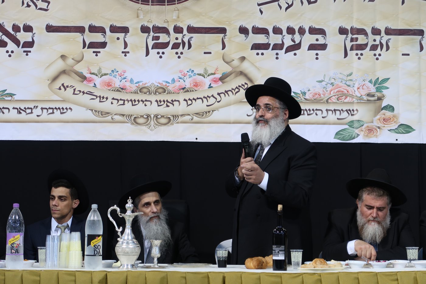 שמחת השבע ברכות באופקים לבן הגאון הרב חנוך כהן