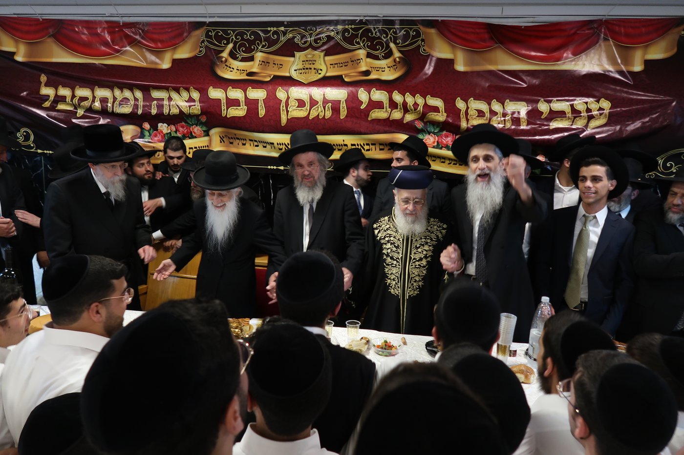 שמחת השבע ברכות בירושלים לבן הגאון הרב חנוך כהן