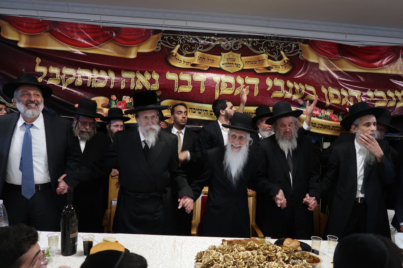 שמחת השבע ברכות בירושלים לבן הגאון הרב חנוך כהן