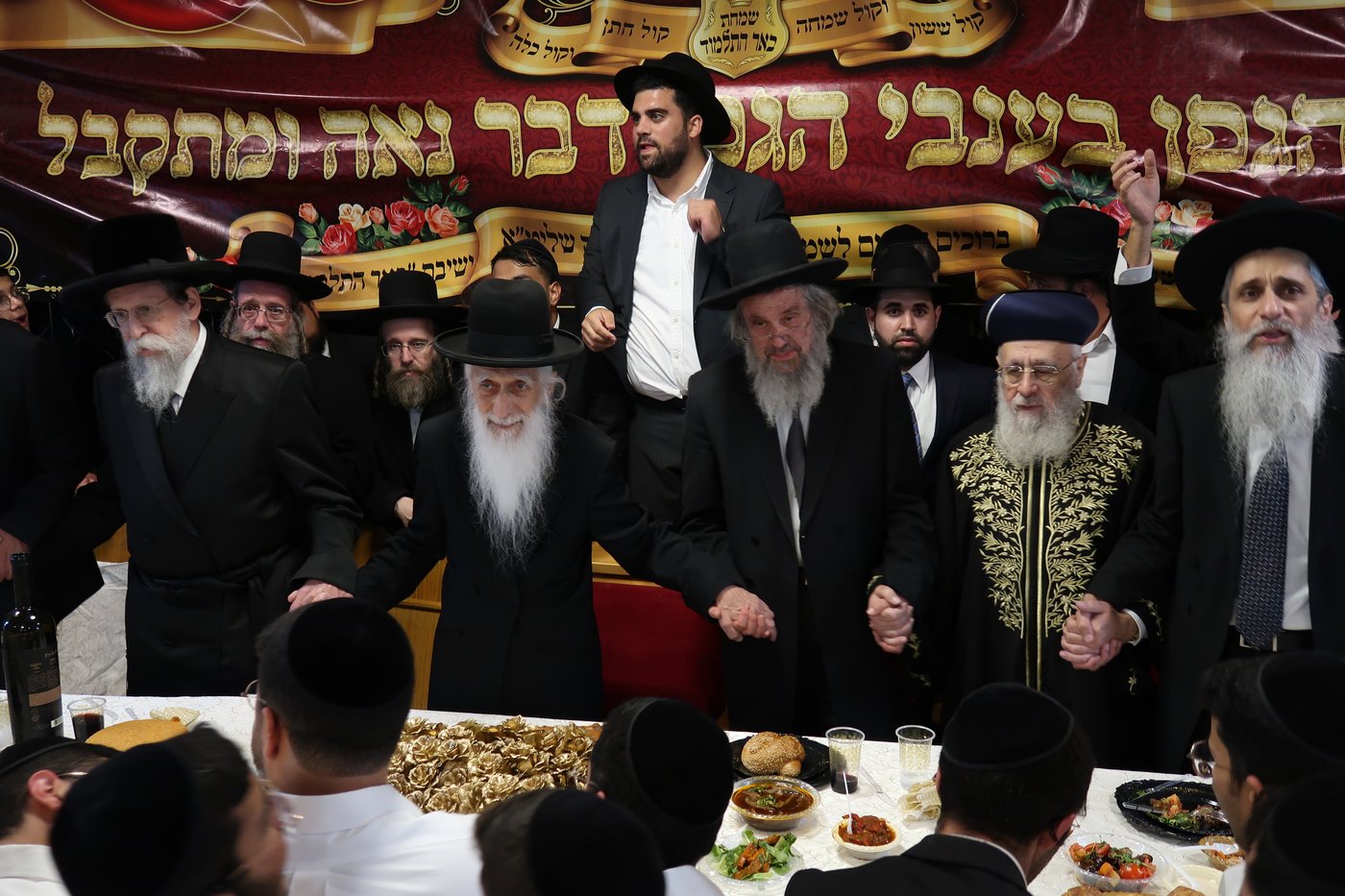 שמחת השבע ברכות בירושלים לבן הגאון הרב חנוך כהן