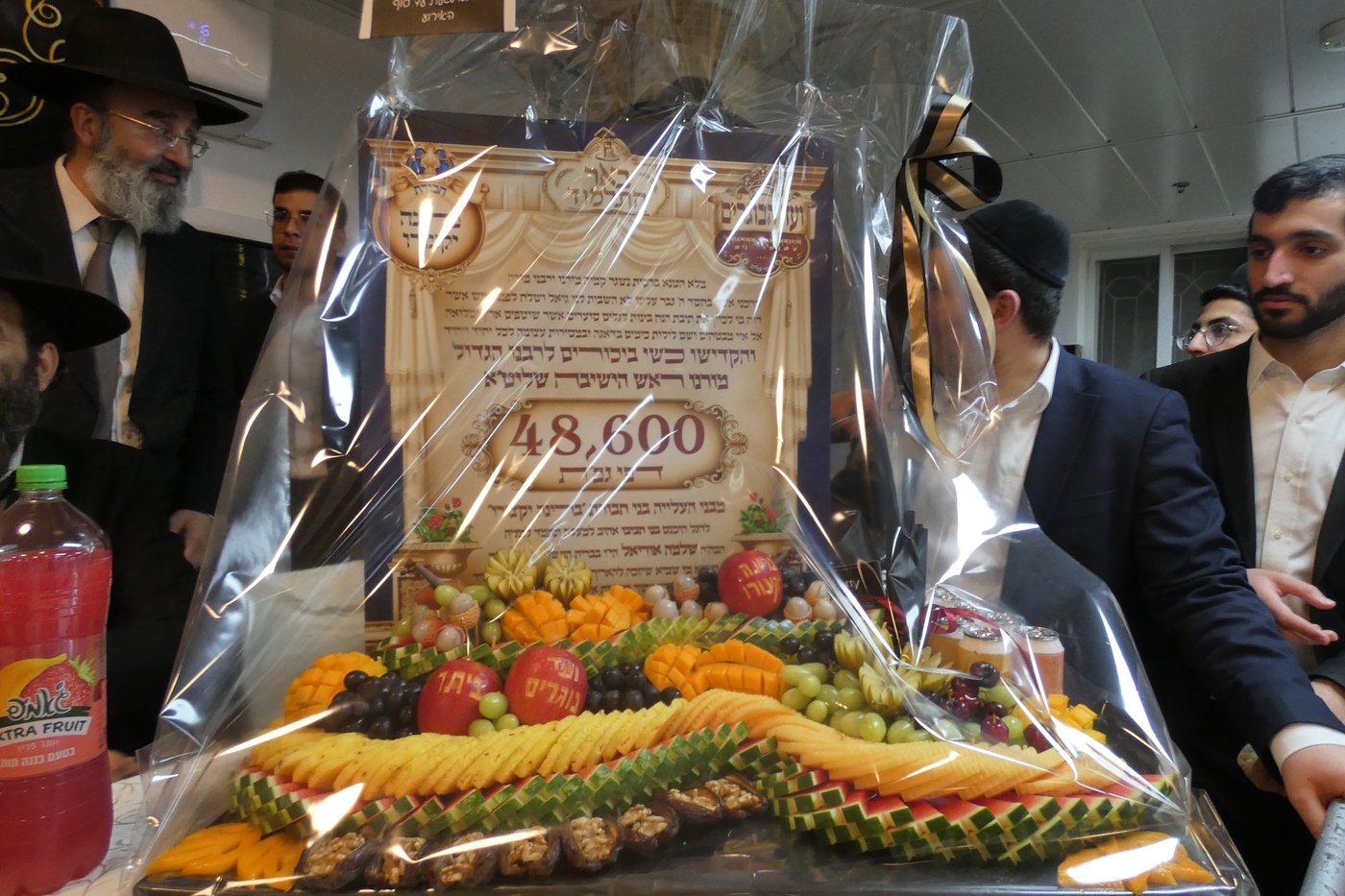 שמחת השבע ברכות בירושלים לבן הגאון הרב חנוך כהן