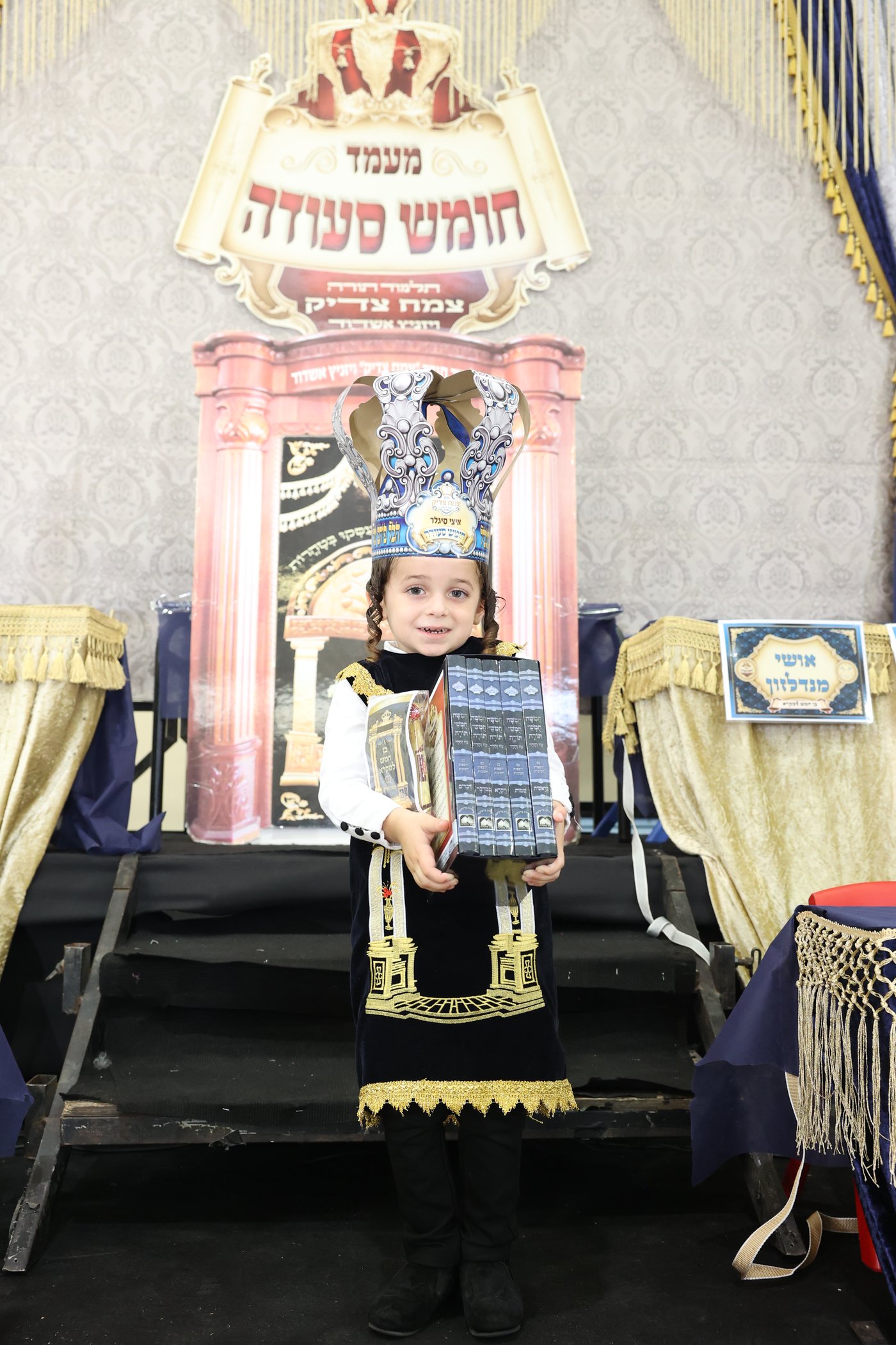 מסיבת חומש בת"ת ויז'ניץ אשדוד