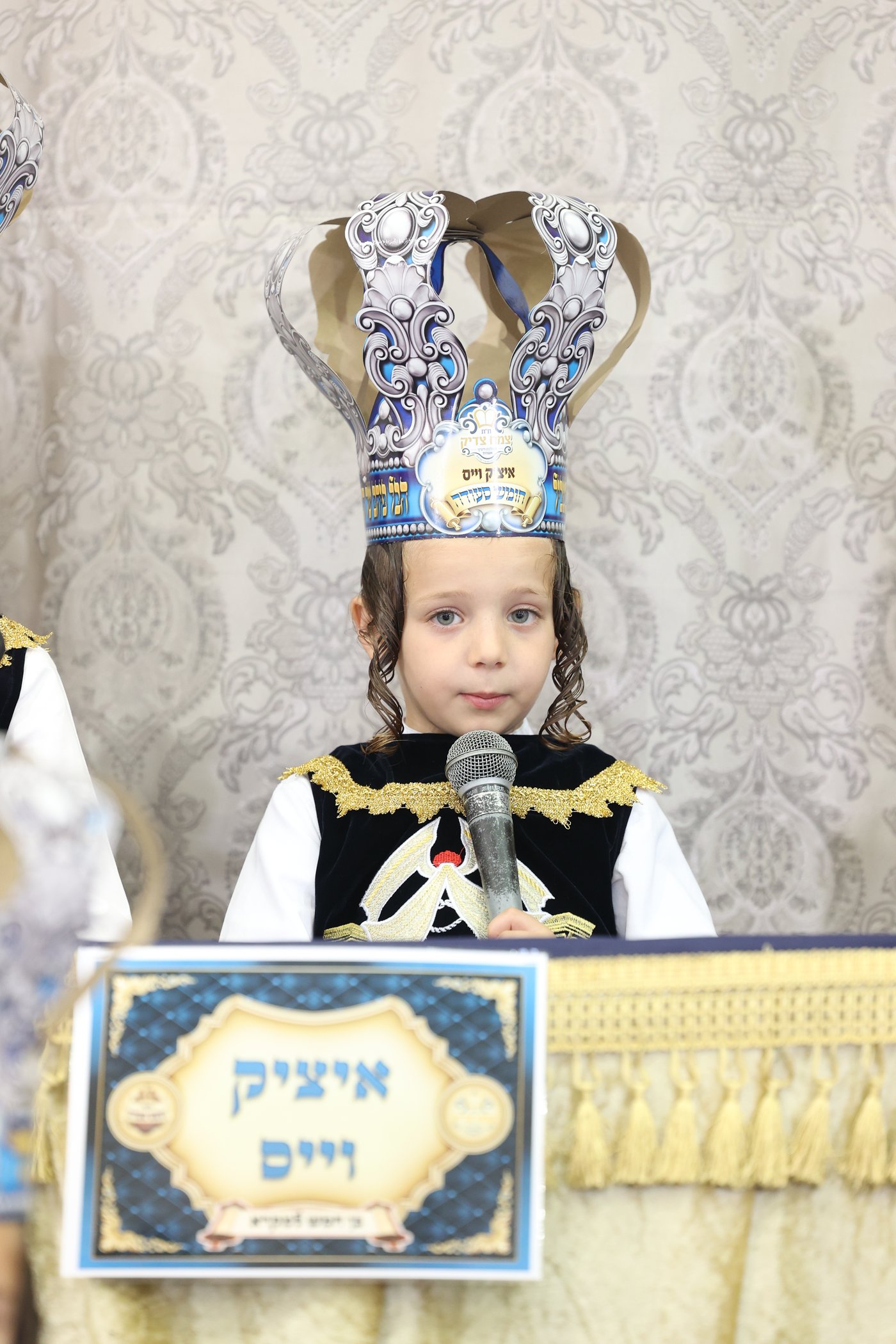 מסיבת חומש בת"ת ויז'ניץ אשדוד