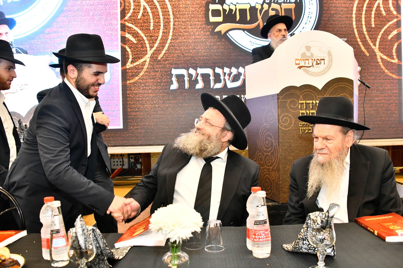 הוועידה השנתית של רשת כוללי 'חפץ חיים'