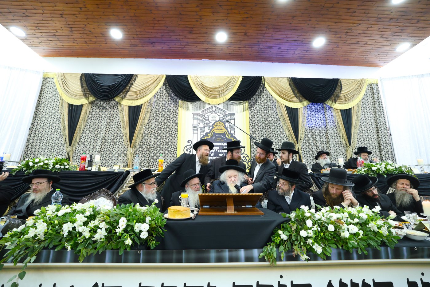 סיום הש"ס בקהילת סאטמר בירושלים
