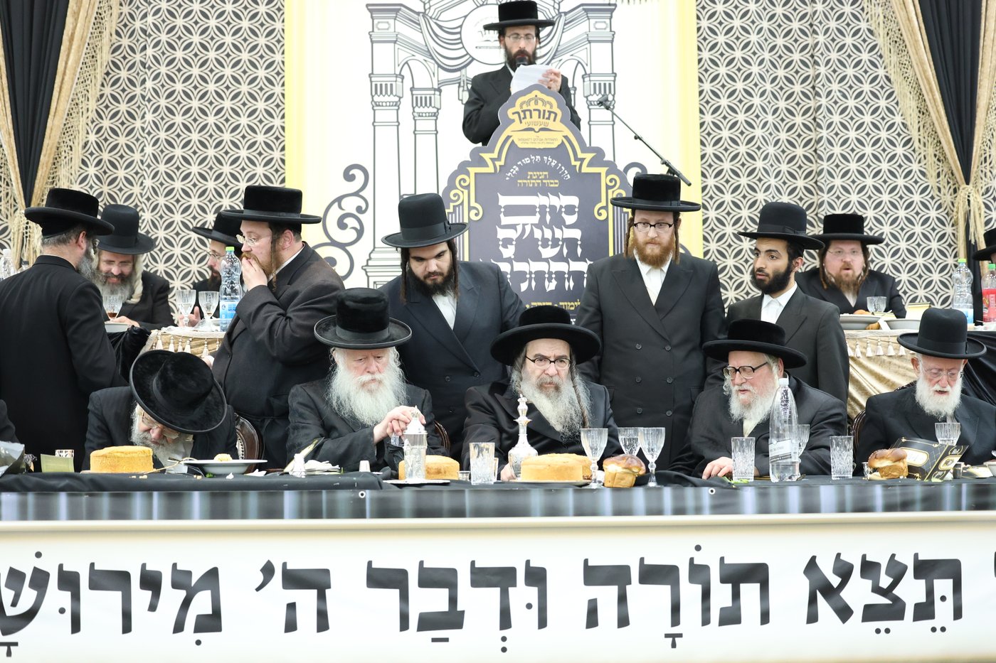 סיום הש"ס בקהילת סאטמר בירושלים