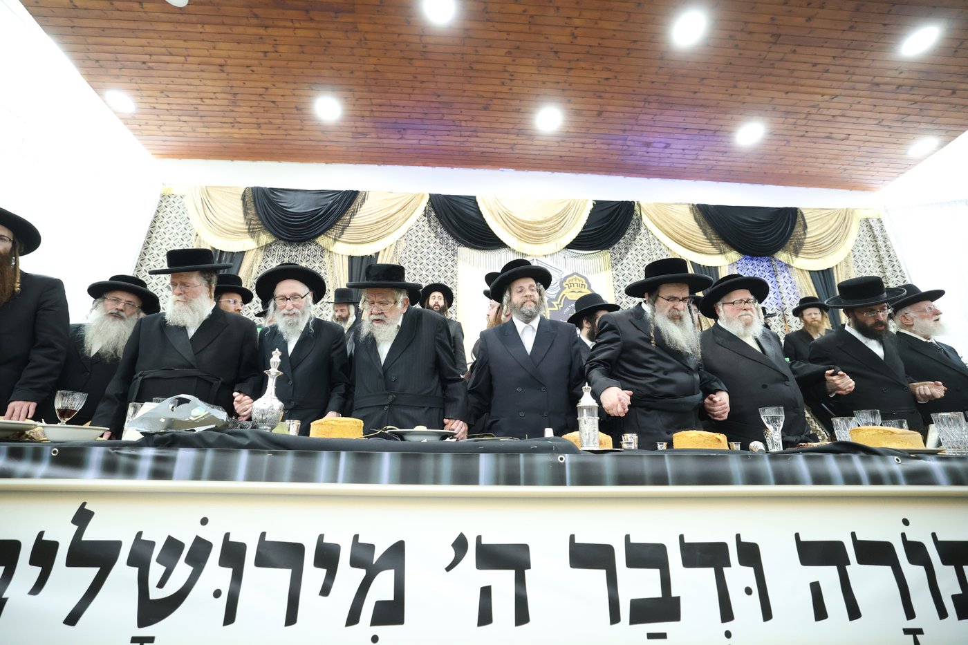 סיום הש"ס בקהילת סאטמר בירושלים