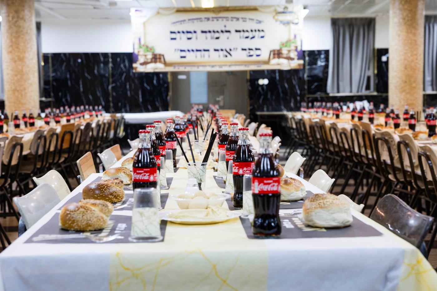 הילולת ה'אור החיים' הקדוש בישיבת 'באר התלמוד'