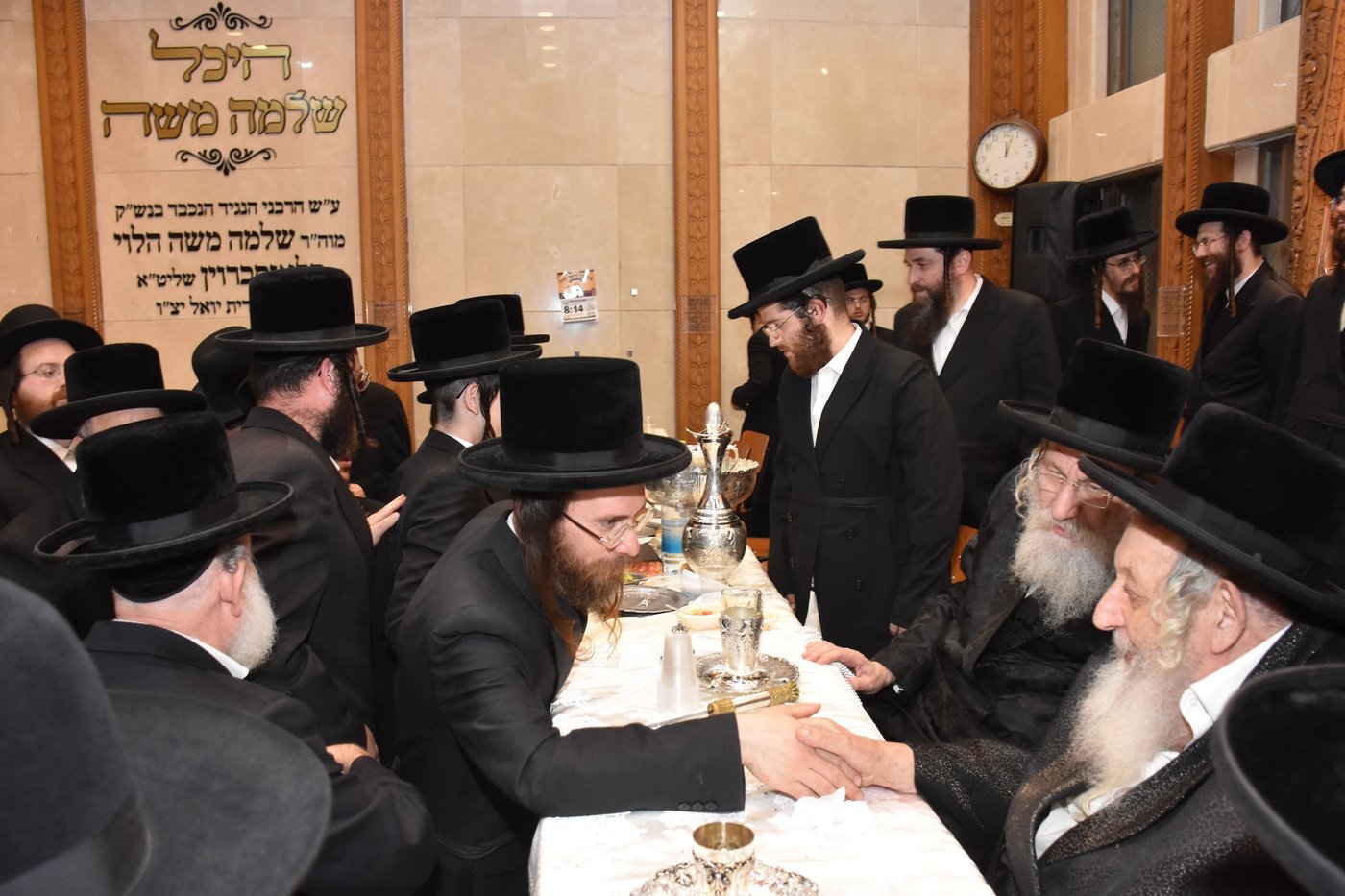 הילולא קדישא בנאראל