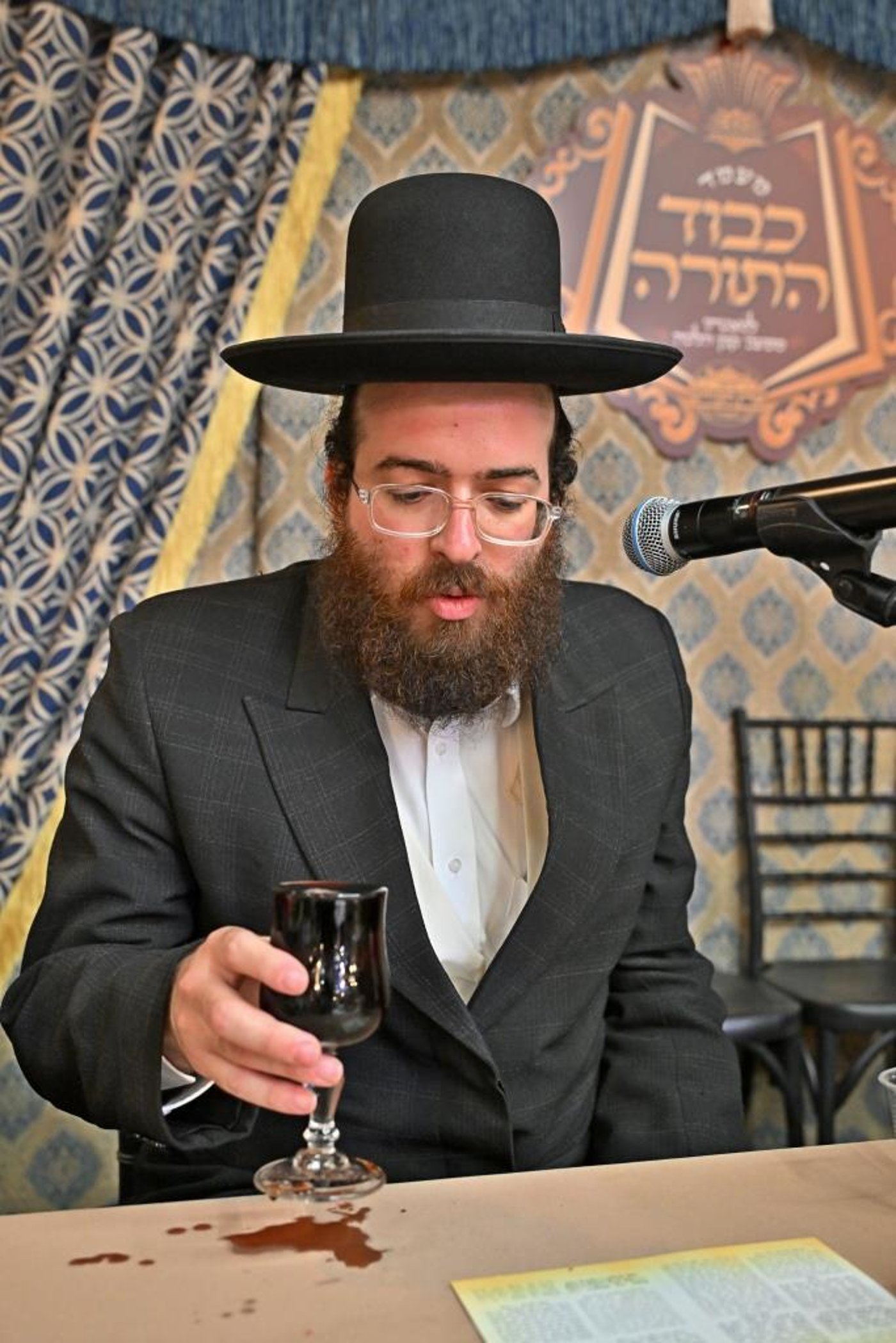 מעמד כבוד התורה למצטייני מפעל קנין ההלכה דחסידי באבוב 45