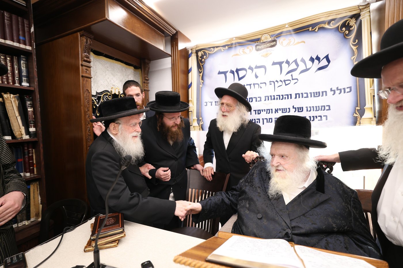 הגר"מ שטרנבוך בפתיחת סניף חדש לרשת כוללי תשובות