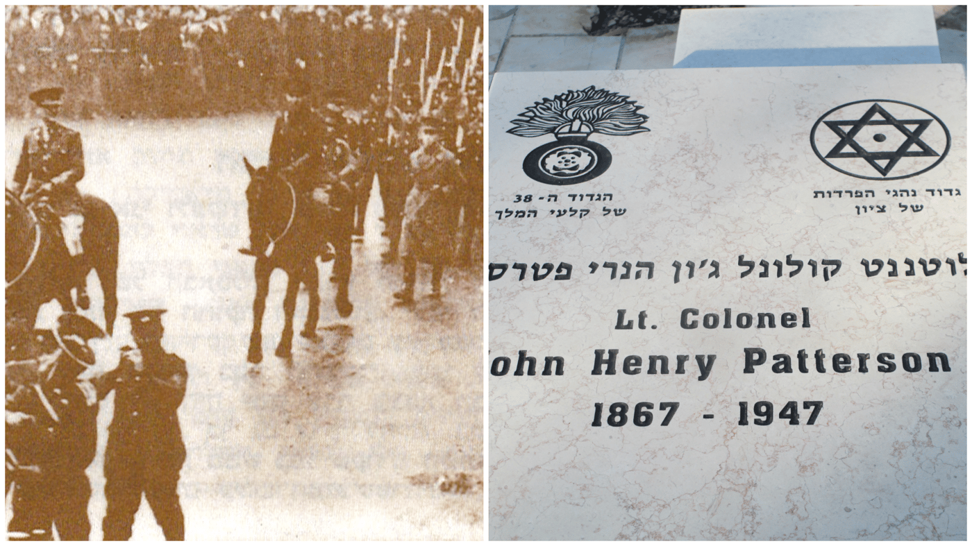 מימין - קבר פטרסון בבית הקברות באביחיל | משמאל הגדוד ה-38 של הפיוזיליירים המלכותיים , בפיקודו של פטרסון (הסוס המוביל - משמאל), צועד ברחובות לונדון, פברואר 1918