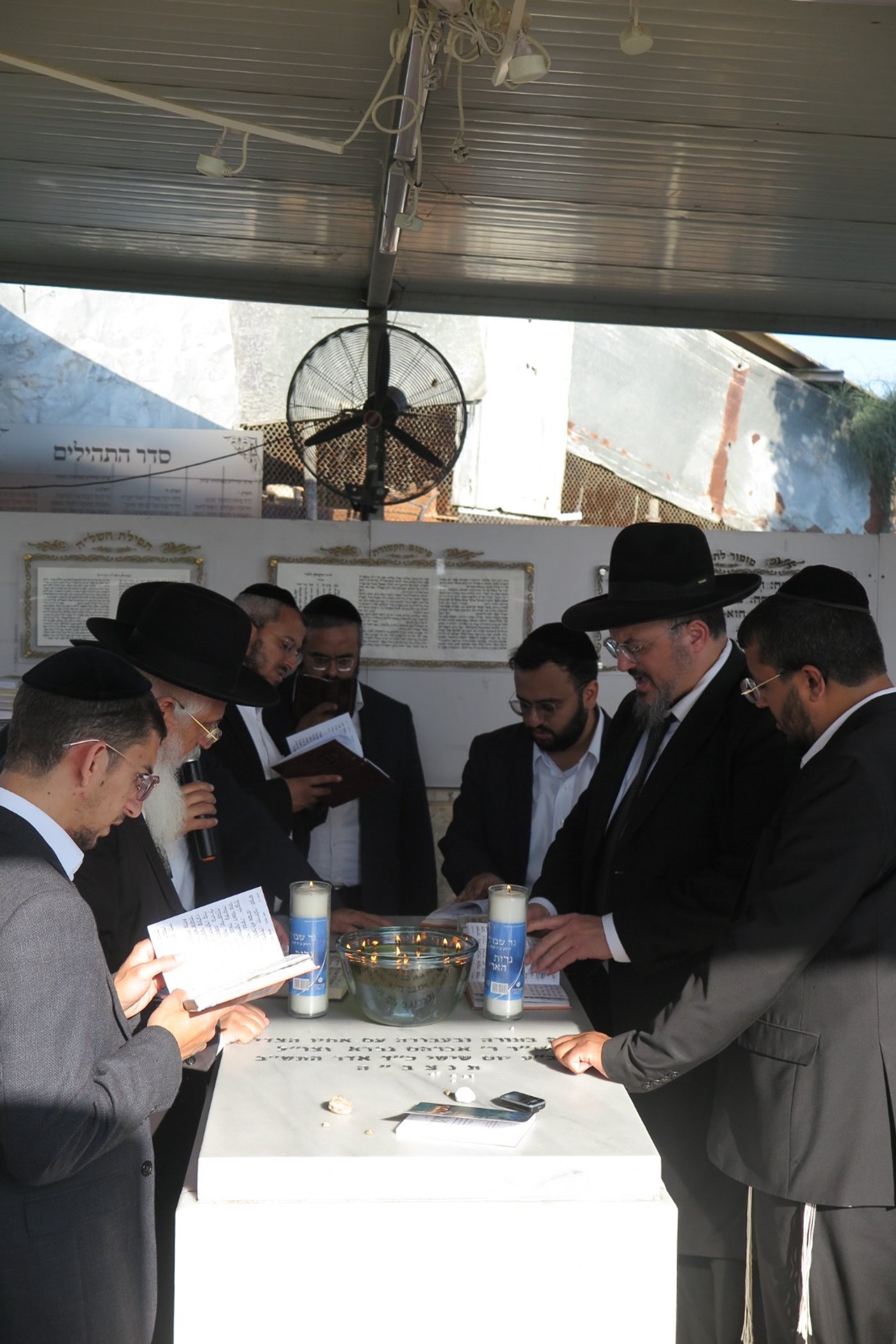 הילולת הצדיק מעג'ור
