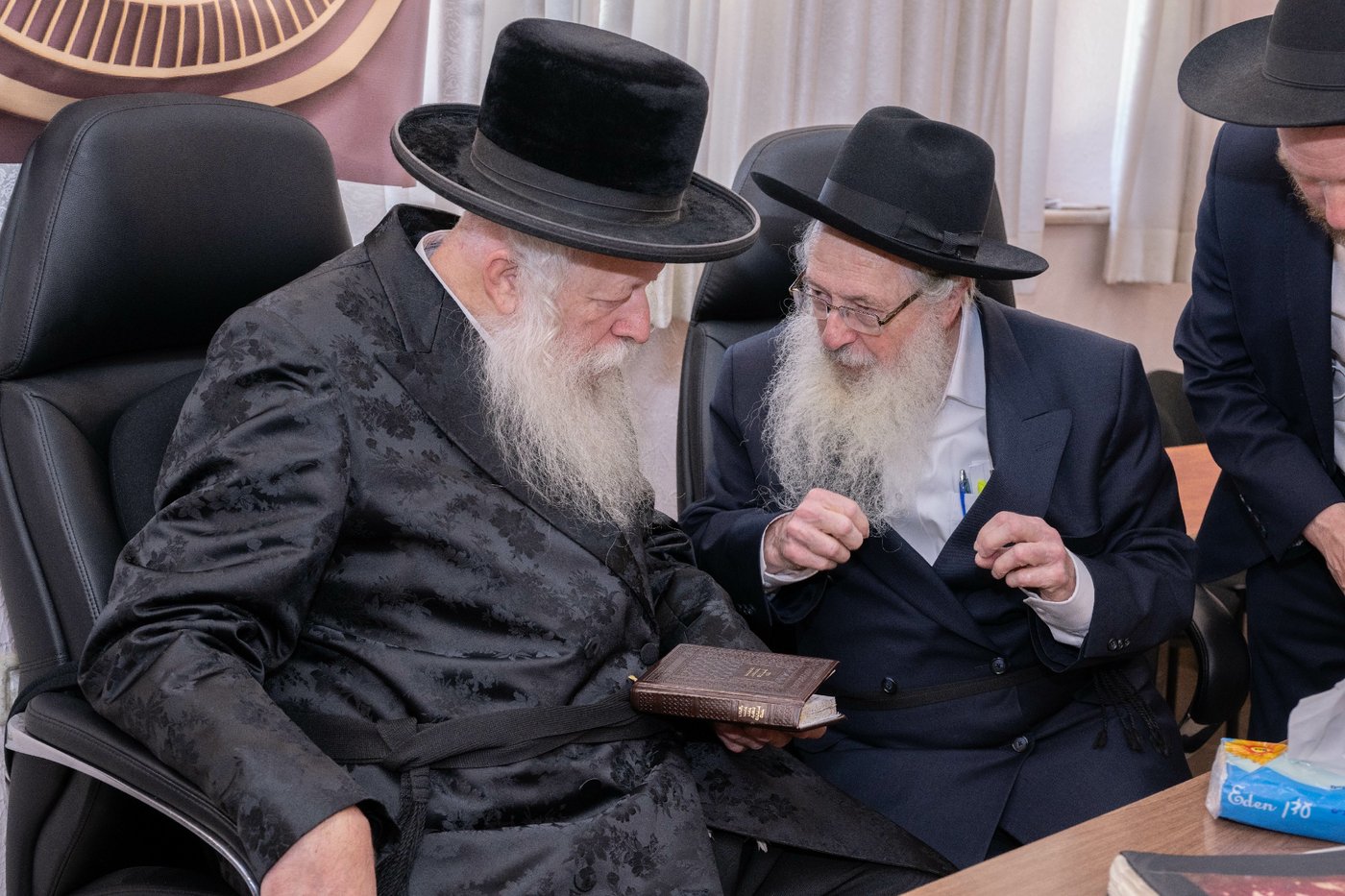 הכינוס בלשכת הבד"צ