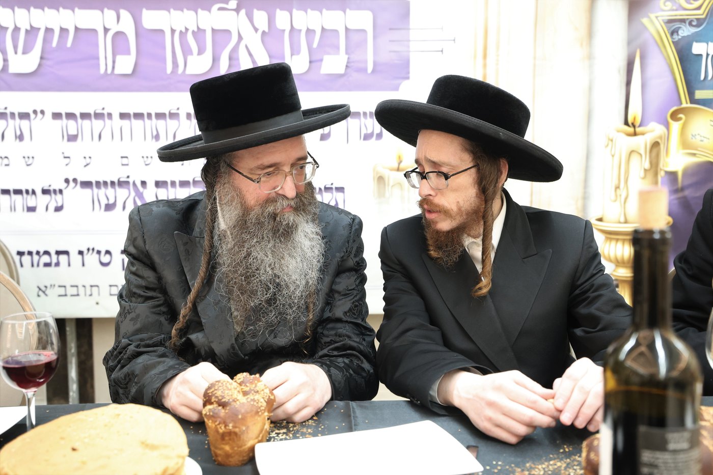 הילולת הרה"ק רבי אלעזר מריישא זי"ע