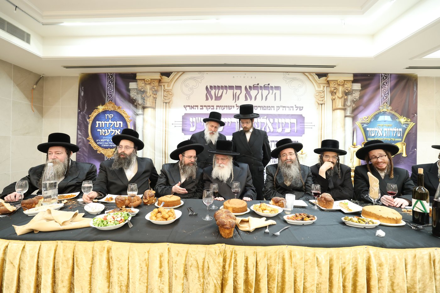 הילולת הרה"ק רבי אלעזר מריישא זי"ע
