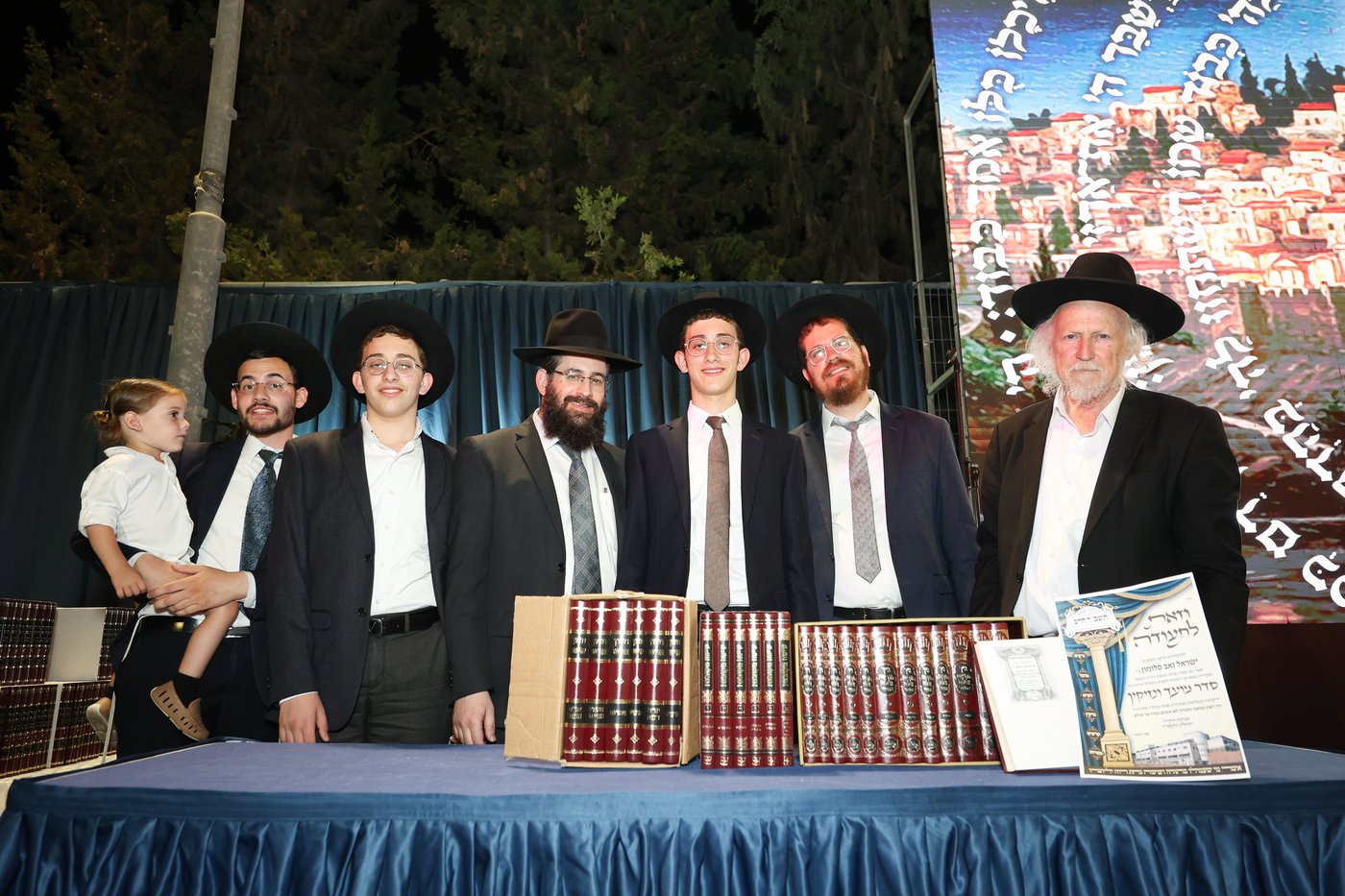 סיום סדרי מועד ונזקין בת"ת תשב"ר הרב ברכסים