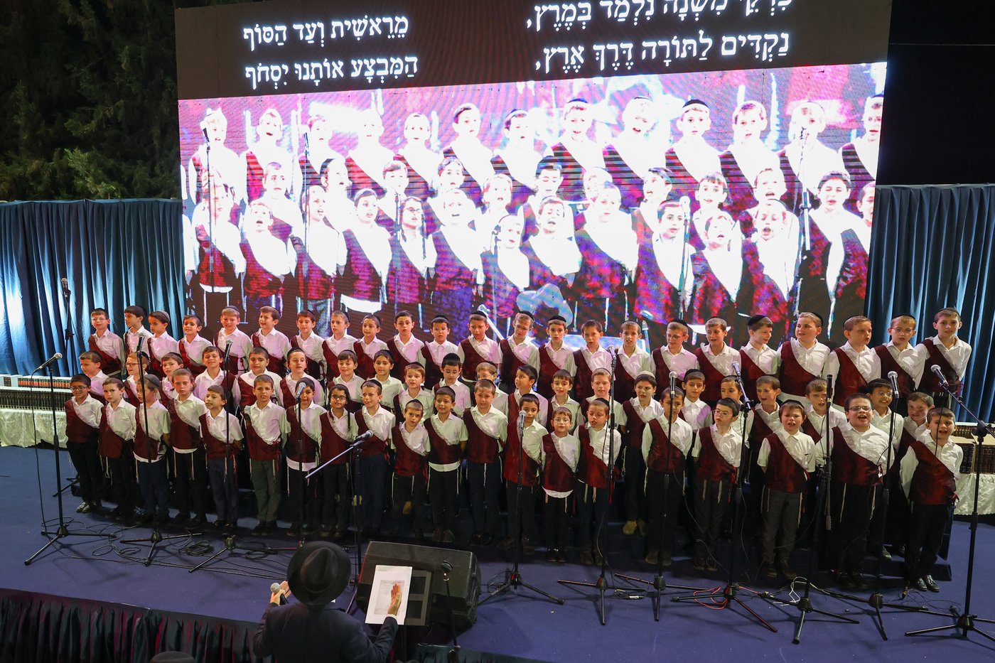 סיום סדרי מועד ונזקין בת"ת תשב"ר הרב ברכסים