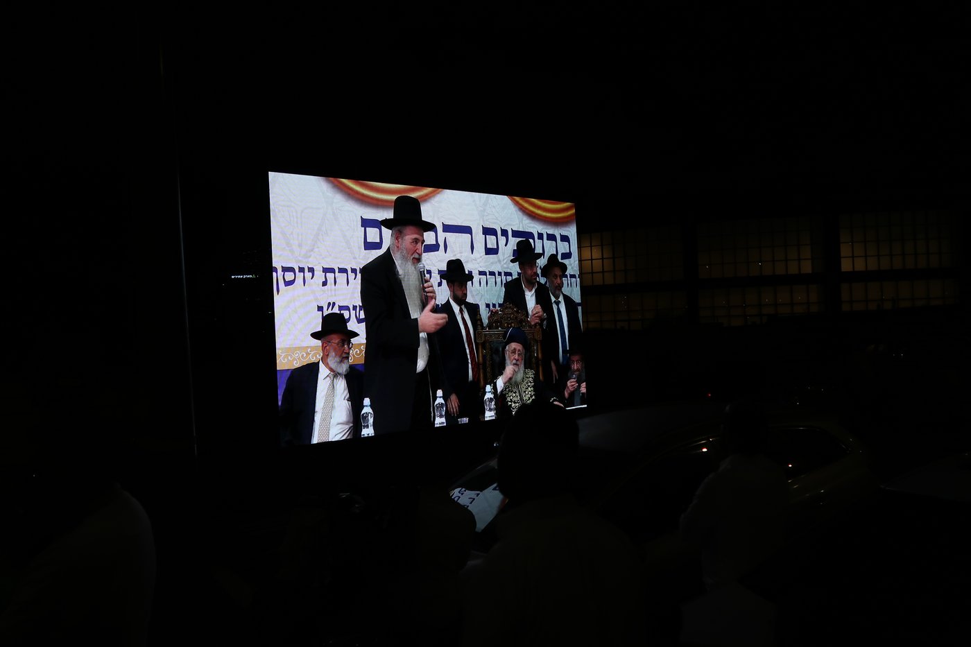 הראשל"צ הגר"י יוסף בביקור בשכונת הסופרים