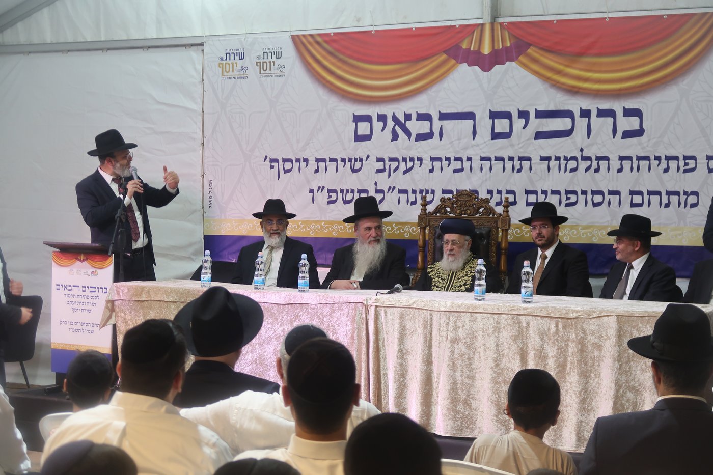 הראשל"צ הגר"י יוסף בביקור בשכונת הסופרים