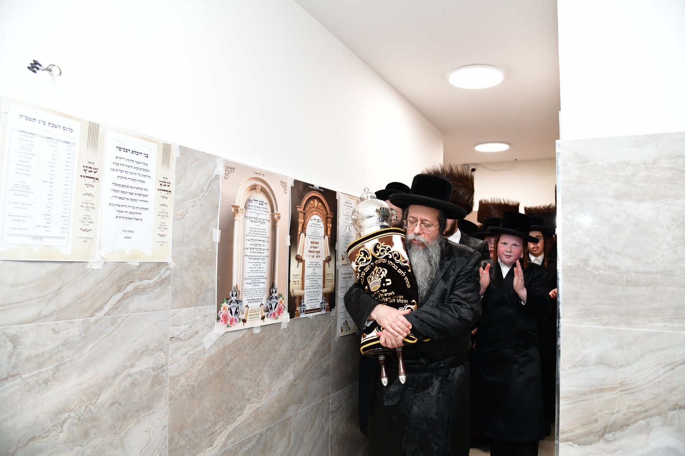 הכנסת ספר תורה לביהמ"ד 'שבט הלוי' באלעד