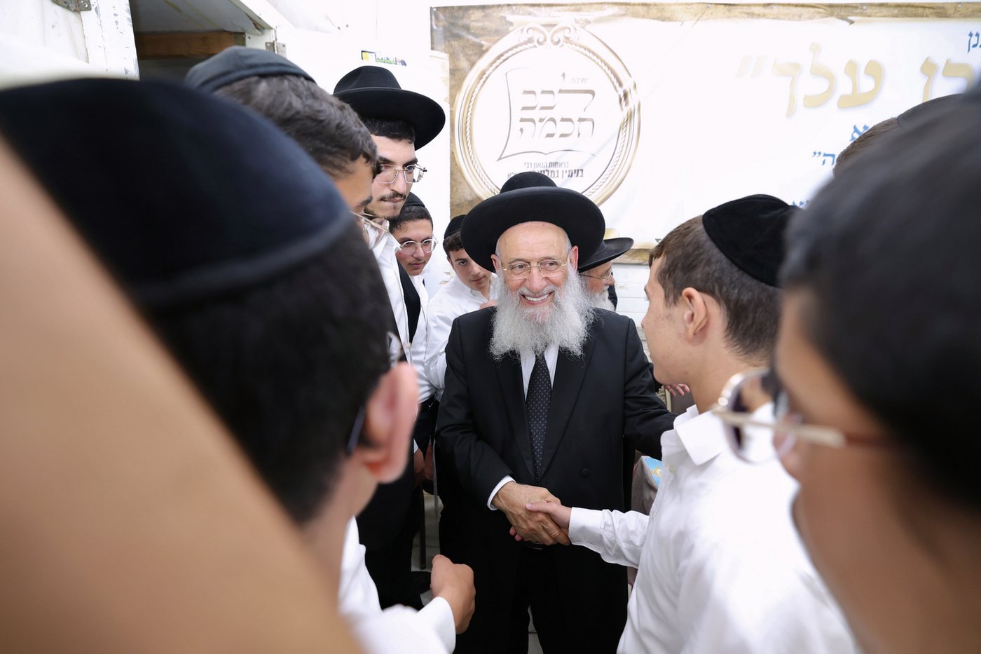 תלמידי 'לבב חכמה' במבחן סיכה אצל הגר"ר אלבז