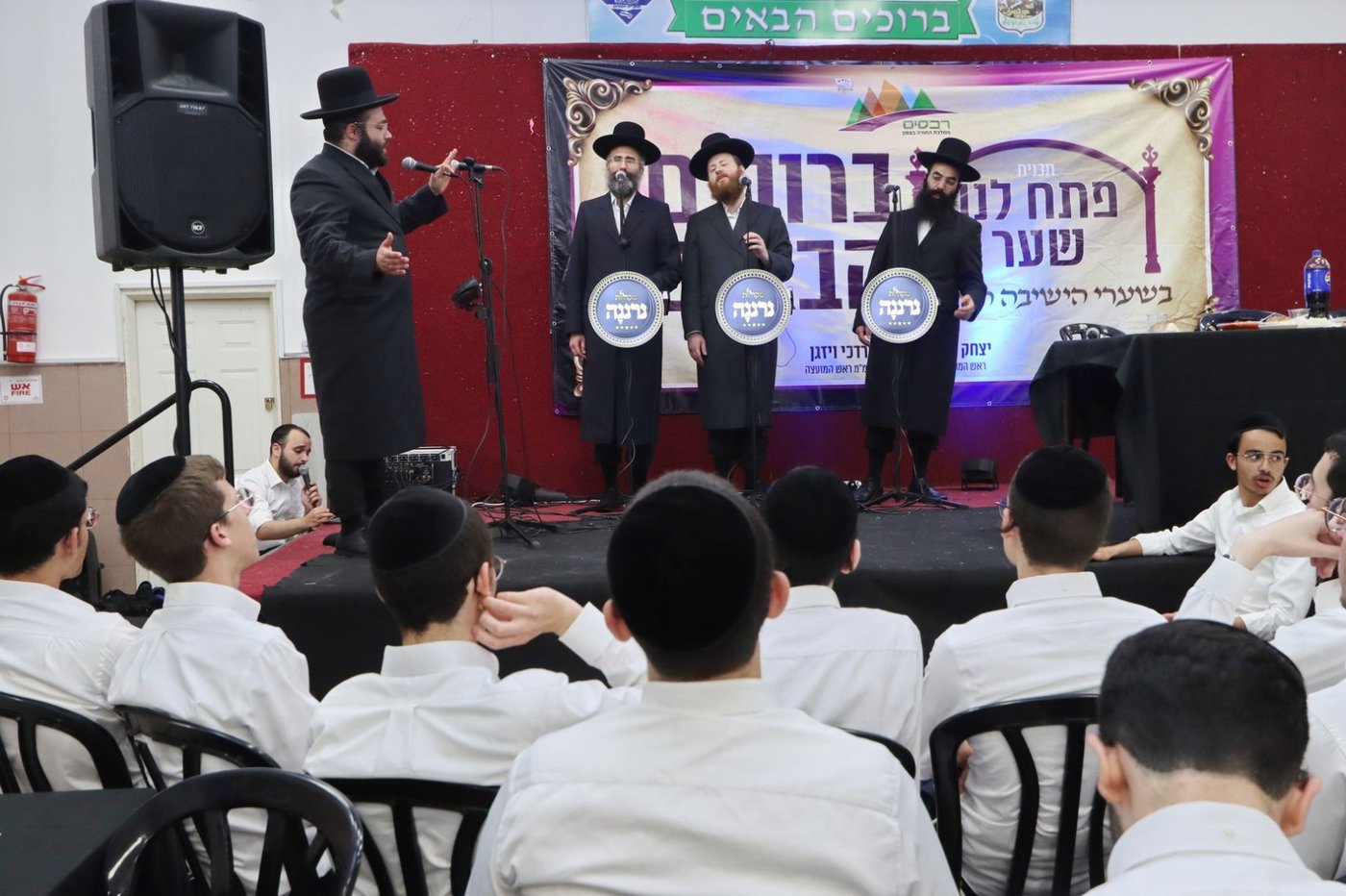 ערב הכנה לבחורים ברכסים העולים לישיבות הגדולות