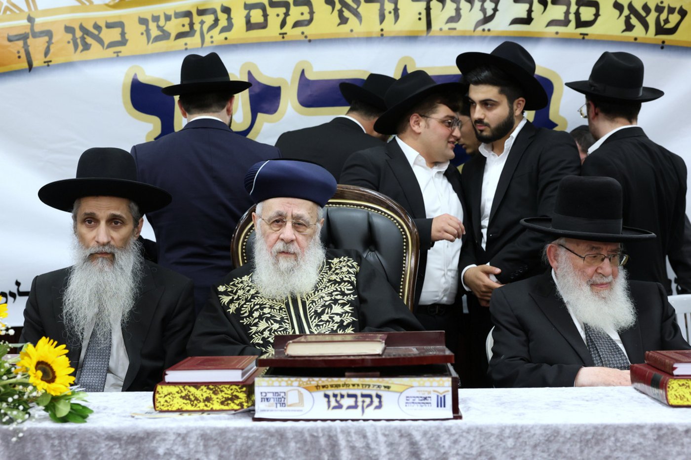 כינוס תלמידי הישיבות לקראת בין הזמנים