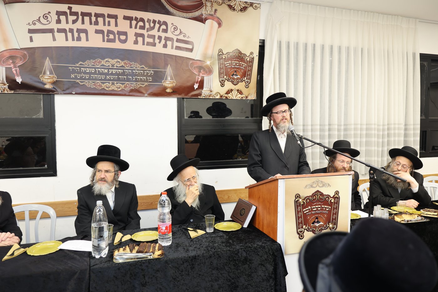 התחלת כתיבת ס"ת לע"נ הקדוש טוביה שמחה הי"ד