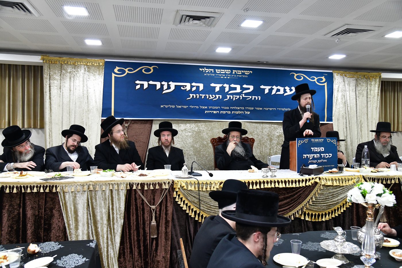 חלוקת פרסים ב'שבט הלוי'
