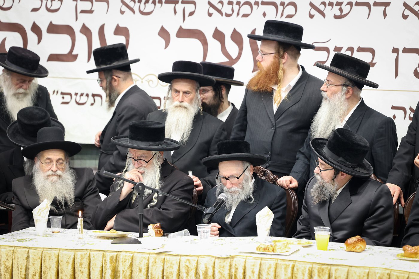 הילולת הגרי"ט וייס זצ"ל