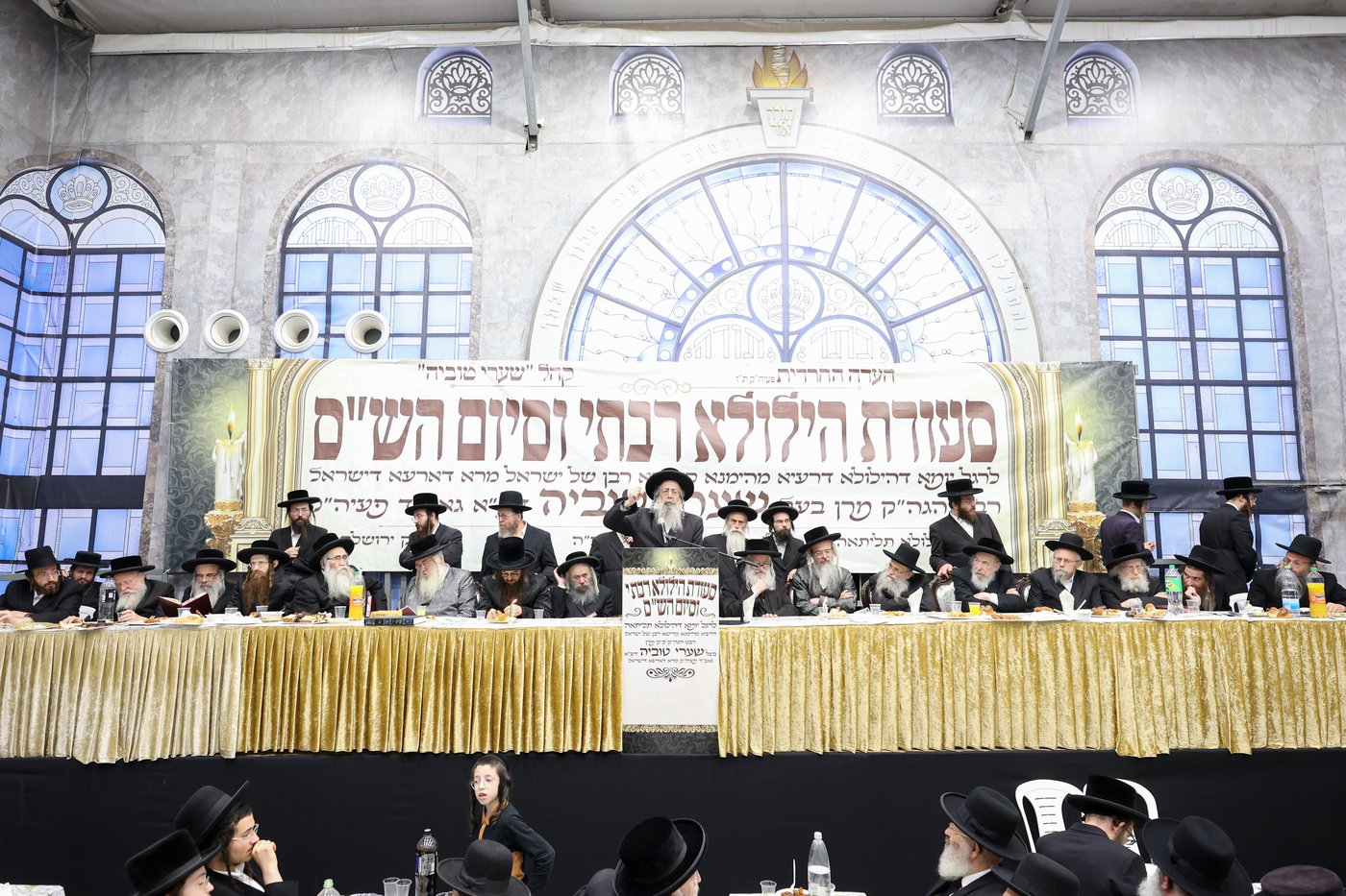 הילולת הגרי"ט וייס זצ"ל