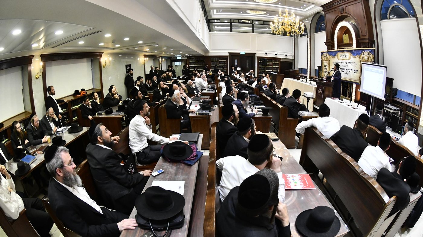 כינוס היכל המשפט באלעד