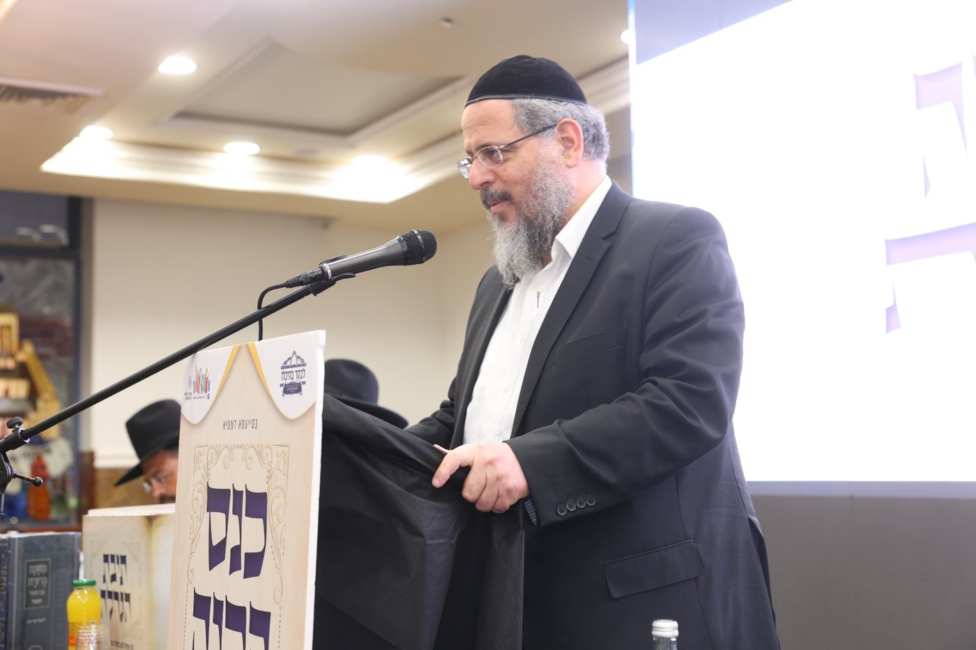 כינוסי הכנה לישיבות גדולות
