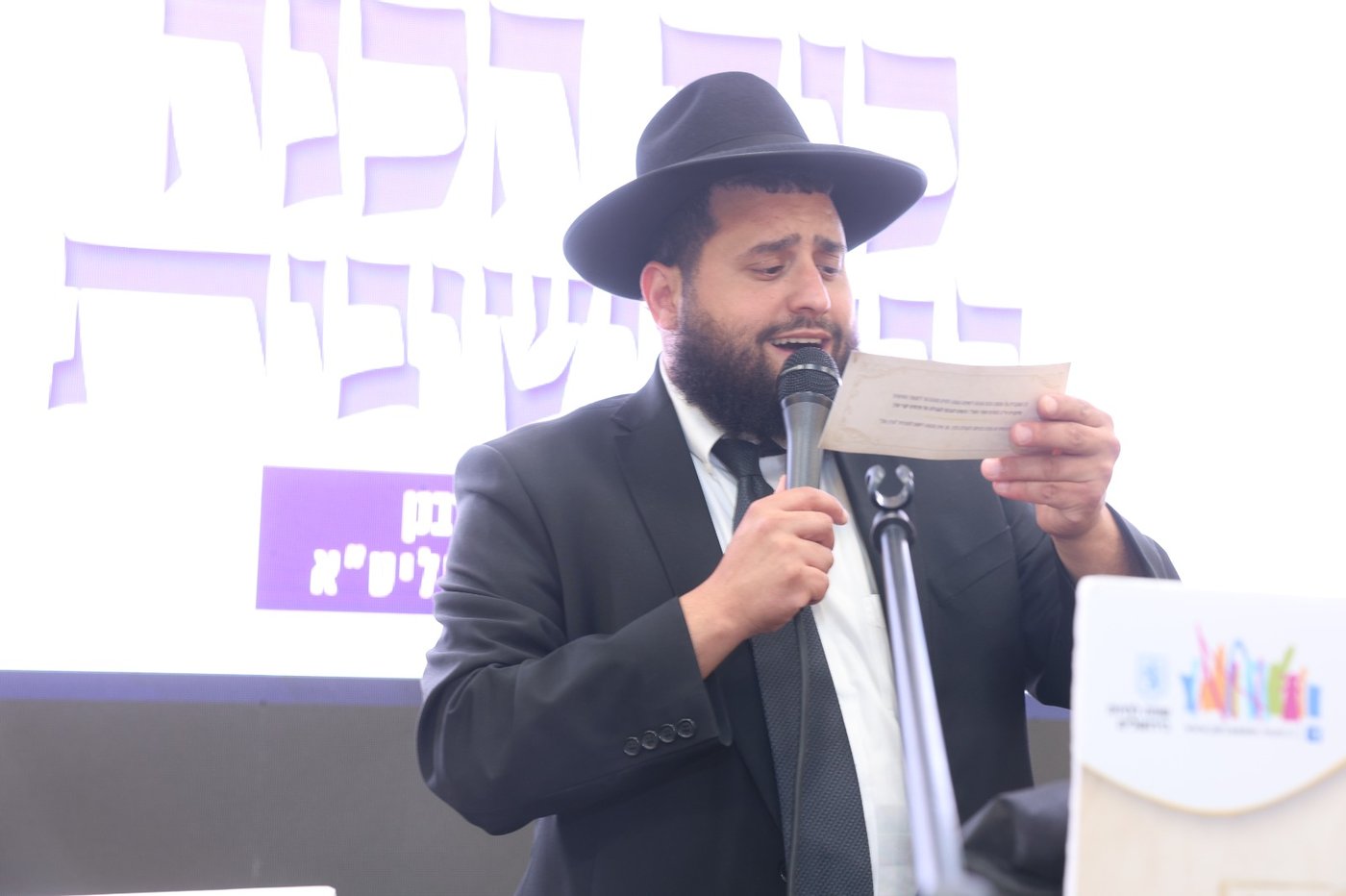 כינוסי הכנה לישיבות גדולות
