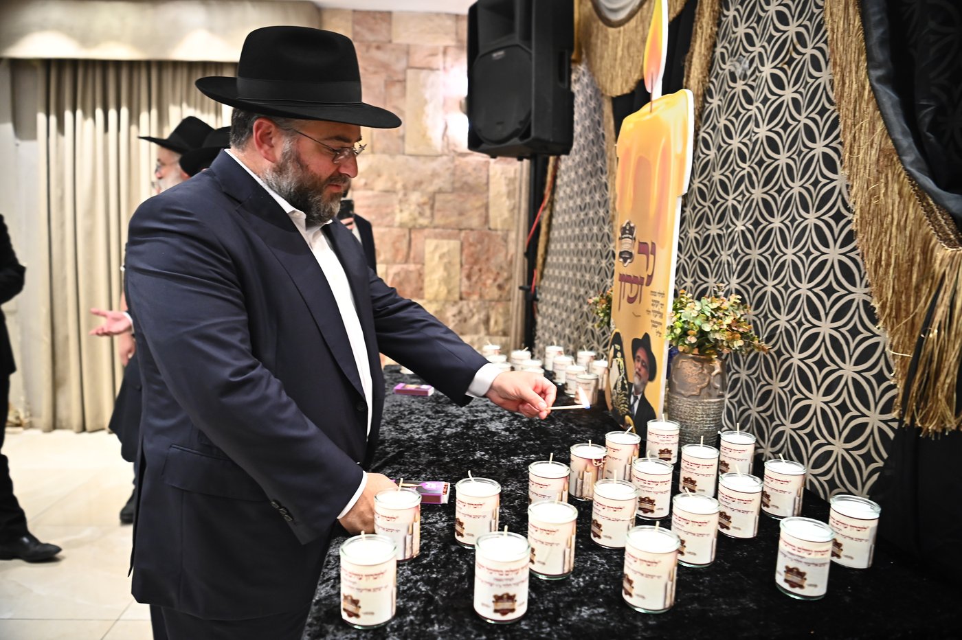 סיום ש"ס משניות וקריאת שם לסניף כולל 'טהרות'