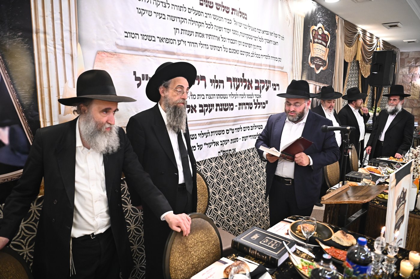 סיום ש"ס משניות וקריאת שם לסניף כולל 'טהרות'