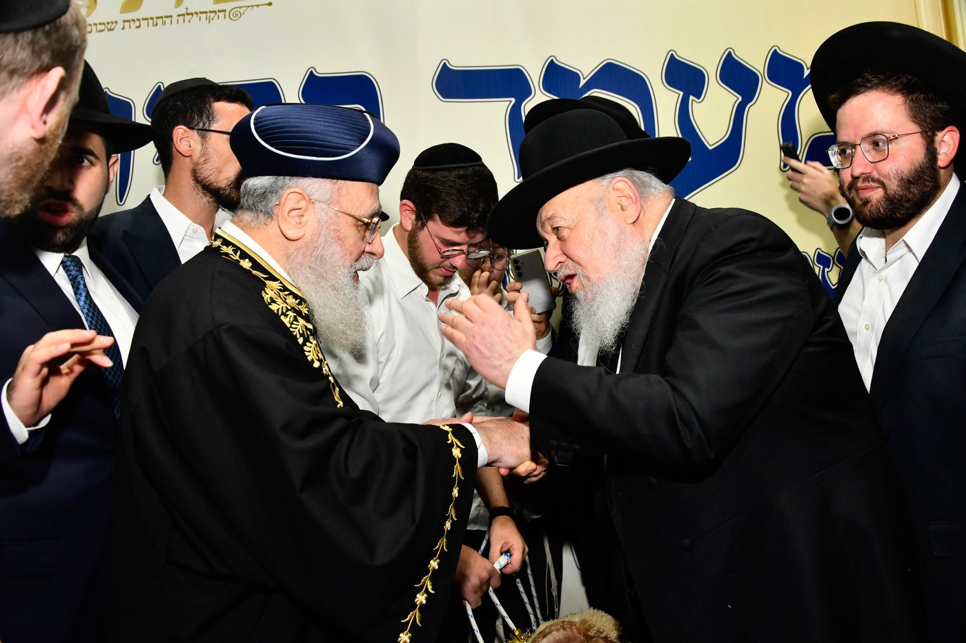 מעמד פדיון 'פטר חמור' בקהילת בית השם