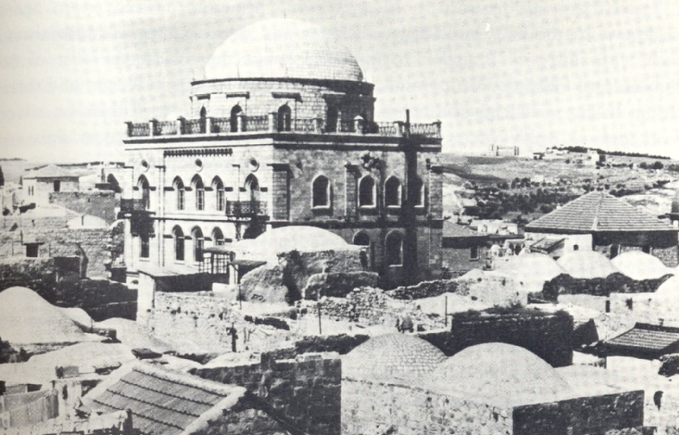 בית הכנסת "תפארת ישראל"