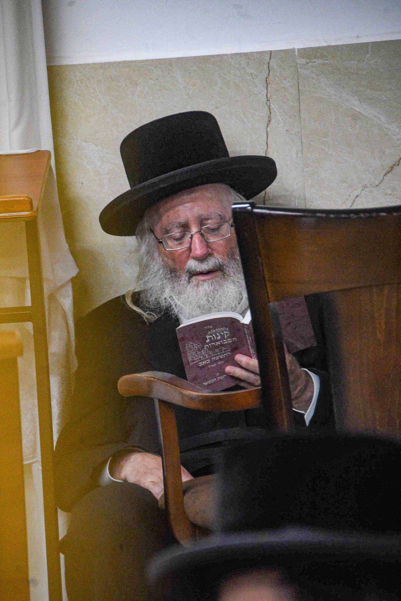 הגאון רבי חיים וייס באמירת איכה