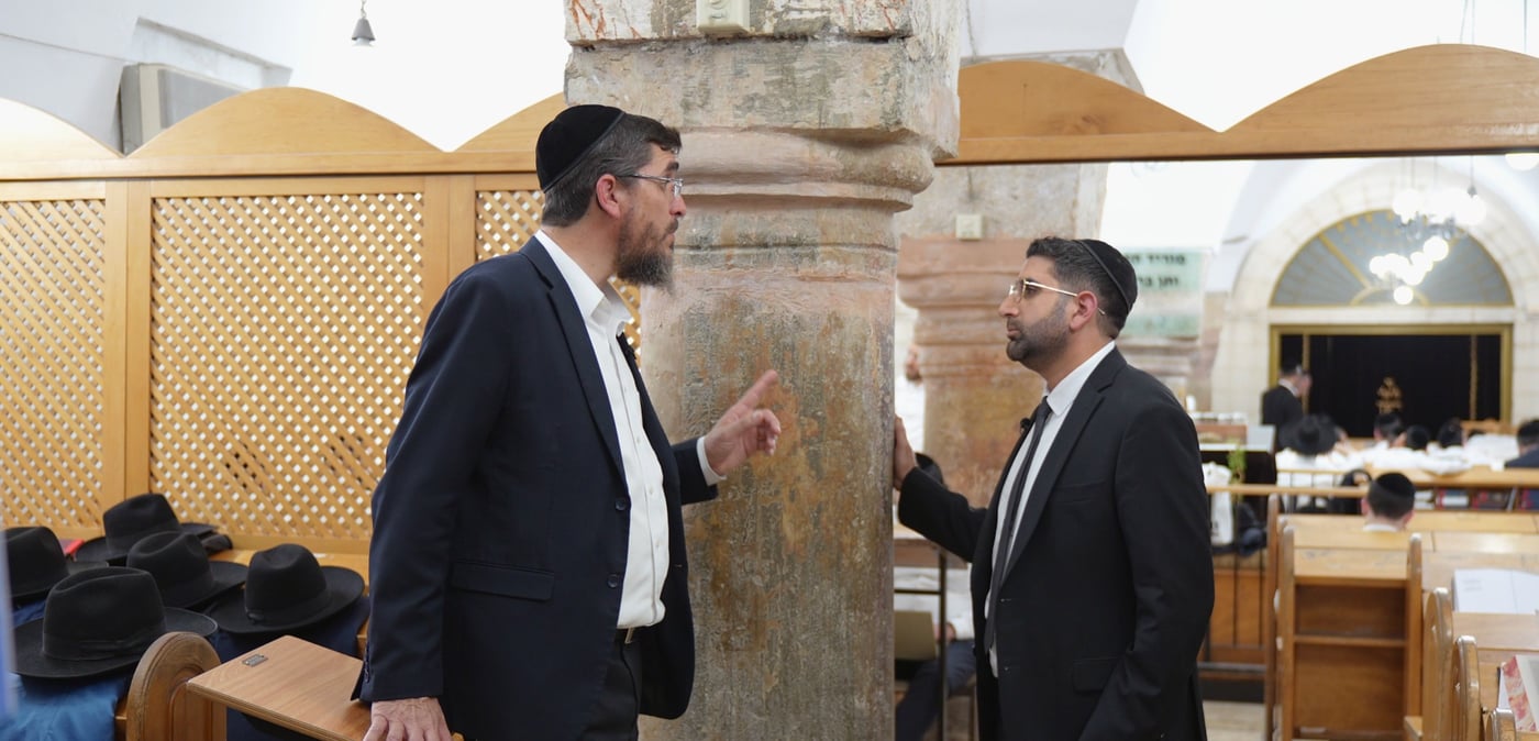 עמודי הקרדו מימי בית שני, בבית הכנסת הרמב"ן