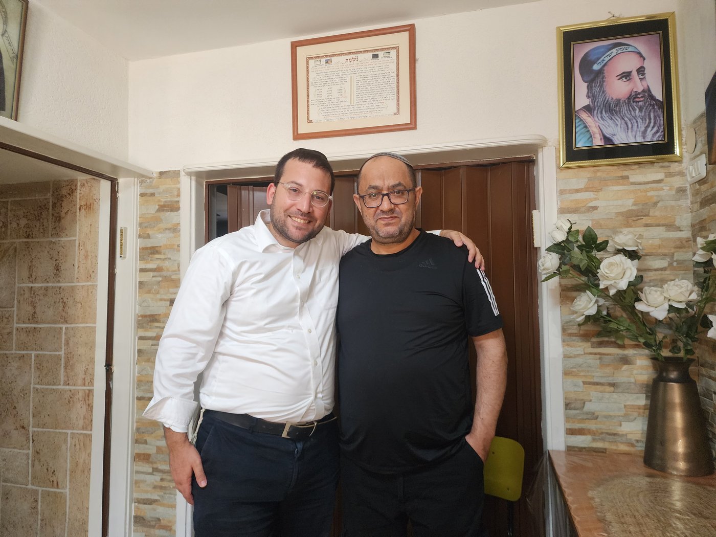 בית רבי דוד ומשה בצפת
