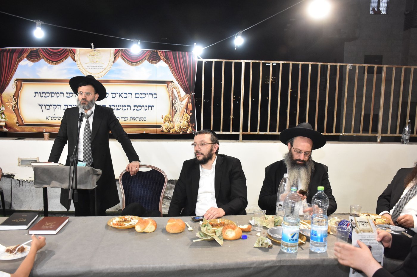 חנוכת הבית לישיבת ''הקיבוץ''