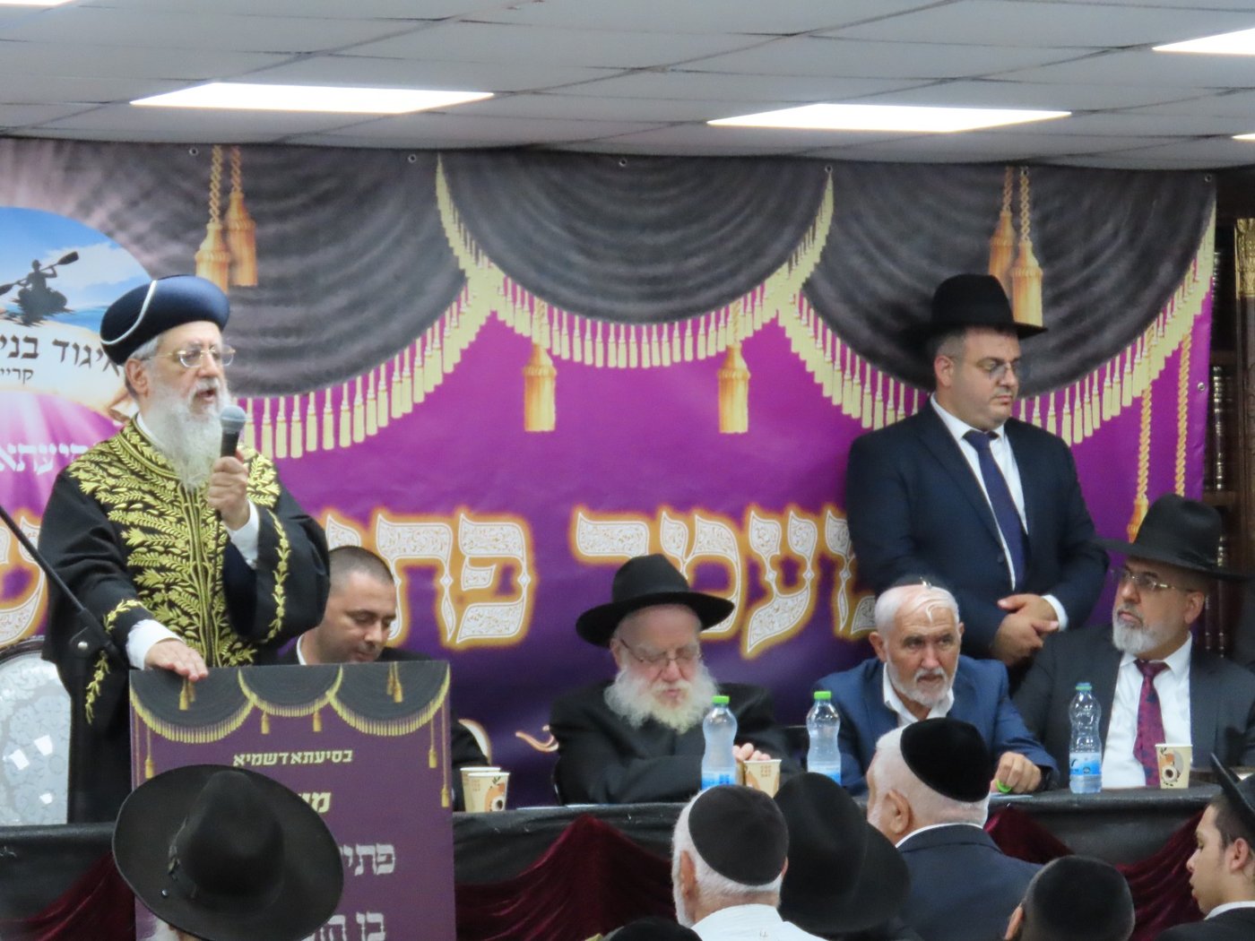 הראשל"צ הגר"ד יוסף במעמד פתיחת ישיבות בין הזמנים בקרית גת