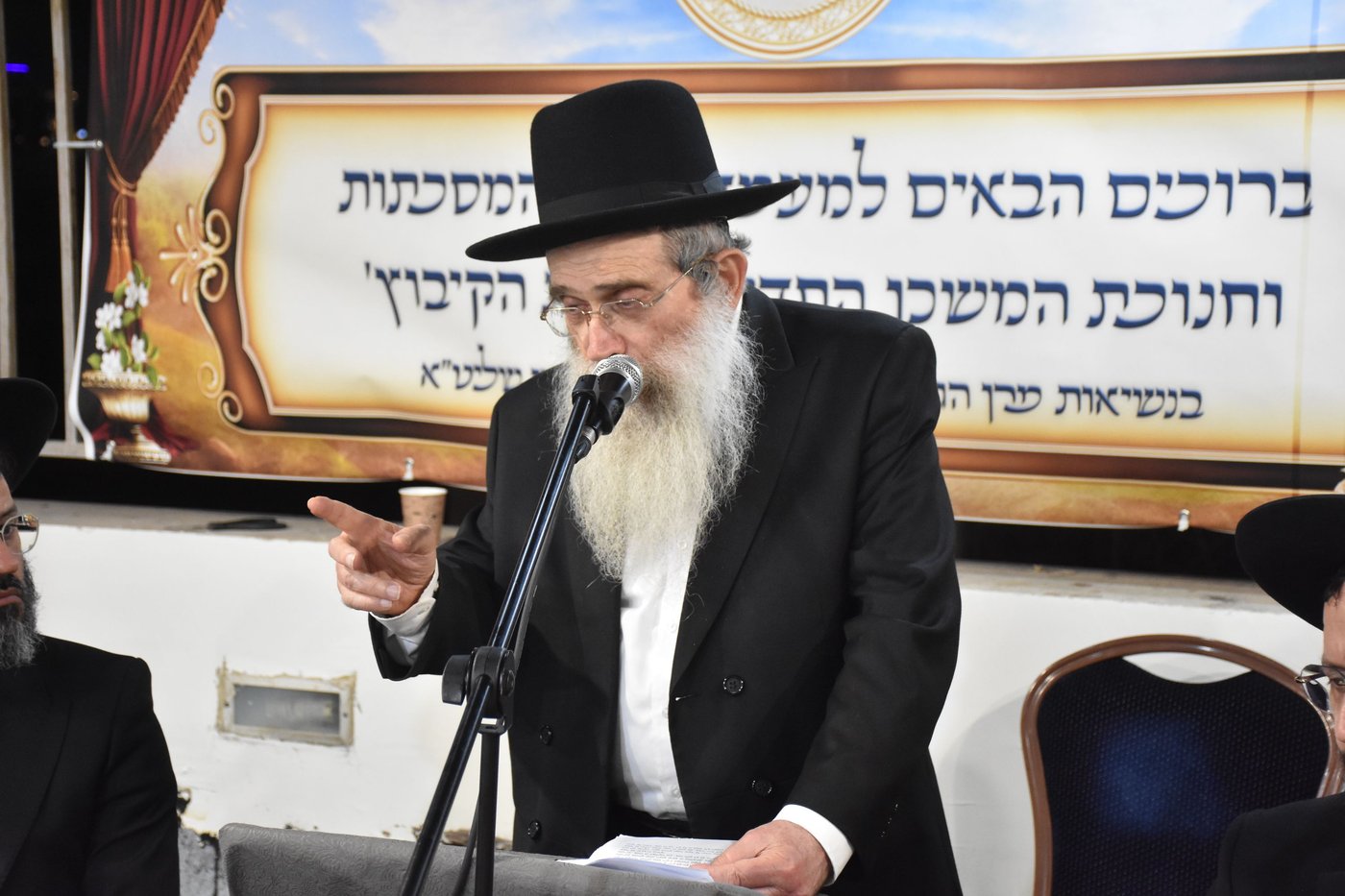 חנוכת הבית לישיבת ''הקיבוץ''
