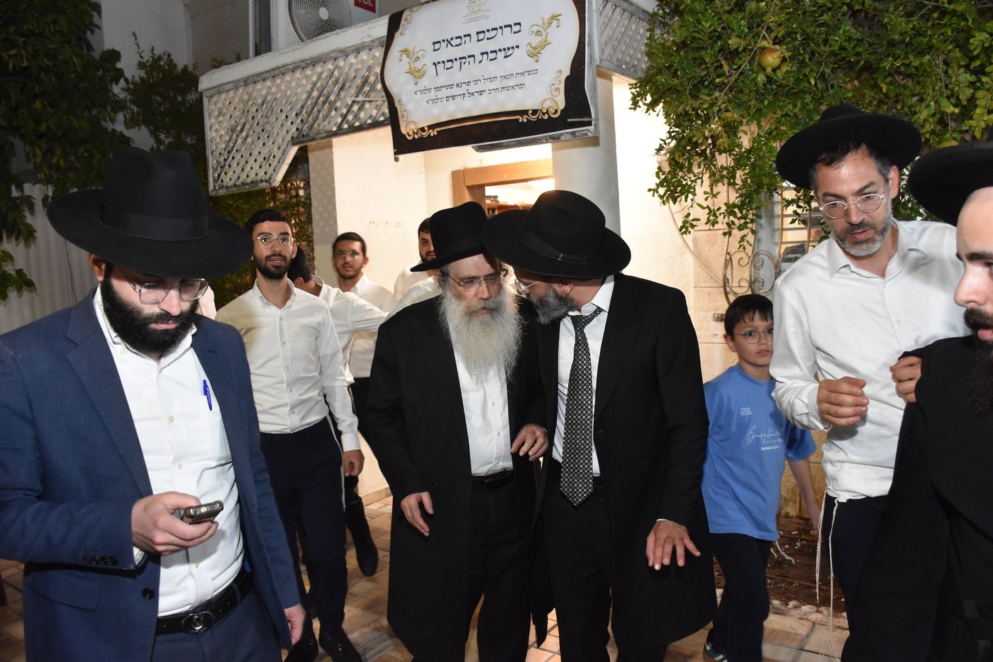 חנוכת הבית לישיבת ''הקיבוץ''