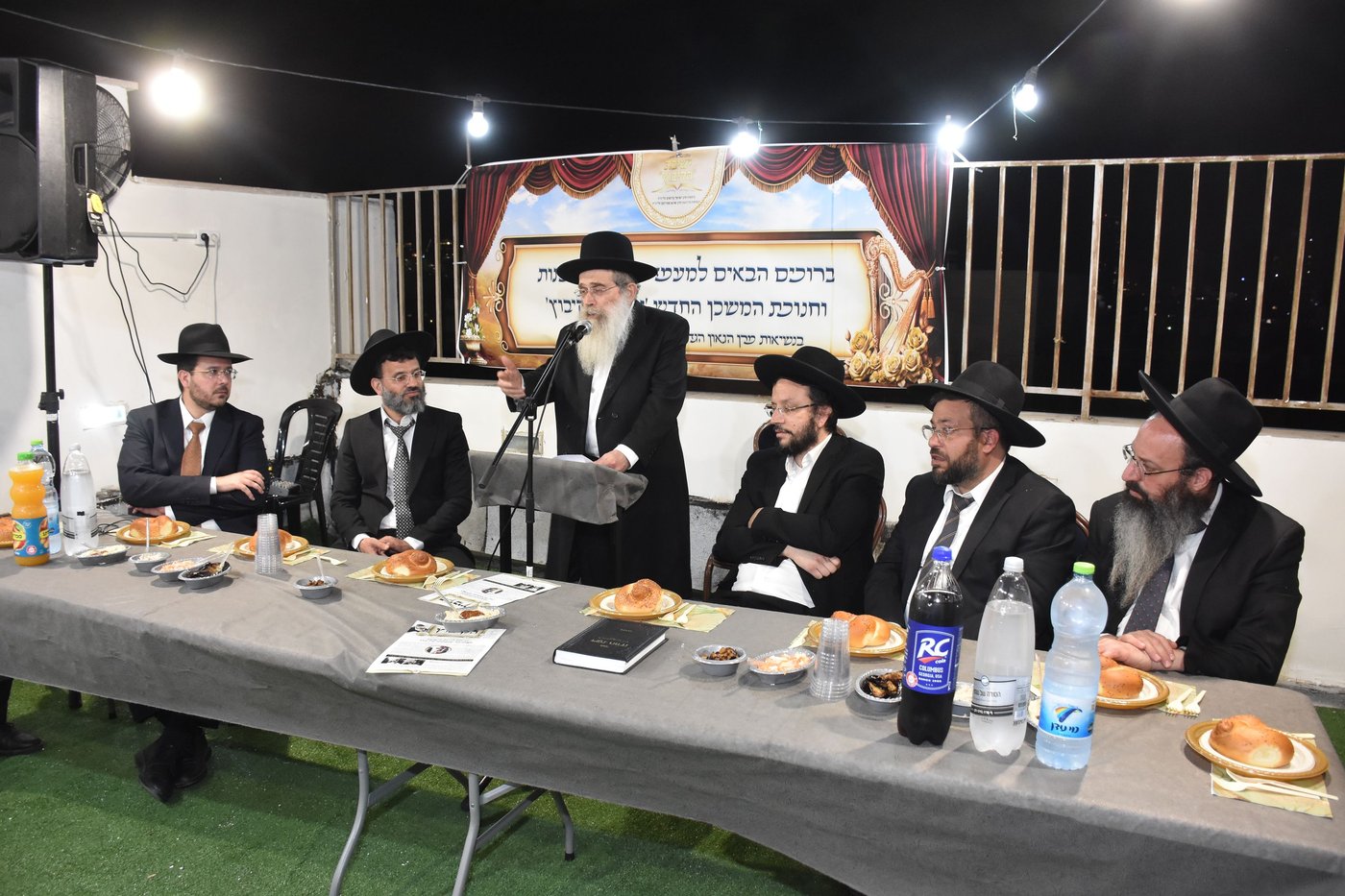 חנוכת הבית לישיבת ''הקיבוץ''